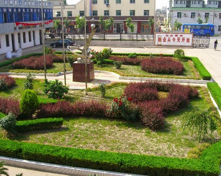 1754968102419516.jpg image003.jpg